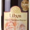 Likya Kızılbel Cabernet Sauvignon Boğazkere