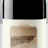 Monty’s Hill Shiraz Cabernet Sauvignon