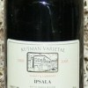 Kutman Varietal Gamay & Cabernet Sauvignon