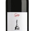 Sevilen Syrah