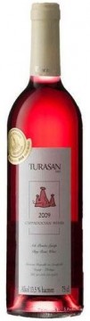 Turasan Rose