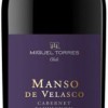 Miguel Torres Manso de Velasco