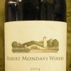 Robert Mondavi Winery Merlot