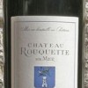 Chateau Clos De La Tour
