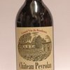 Chateau Haut Peyrolan