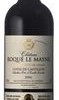 Chateau Roque Le Mayne Bordeaux