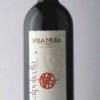Villa Mura Trebbiano di Lugana