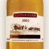 Dionis Club Chardonnay