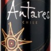 Antares Cabernet Sauvignon Rose