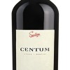 Sevilen Centum Syrah