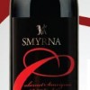 Smyrna Merlot