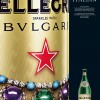 S. Pellegrino Bulgari3 S. Pellegrino Bulgari3