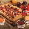 Pizza Hut’dan DipSos Pizza ile 3 farklı lezzet